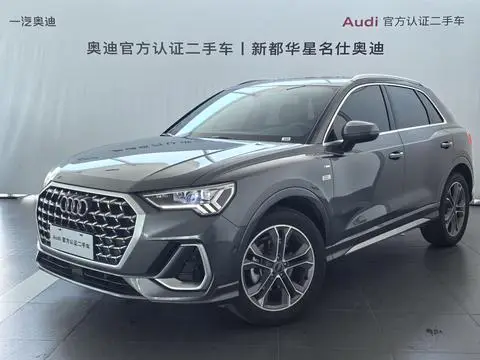 Audi Q3 2025