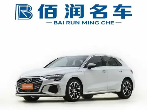 Audi A3 2024