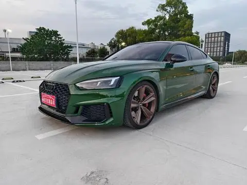 Audi RS 5 2019