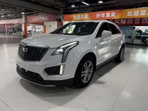 Cadillac XT5 2020