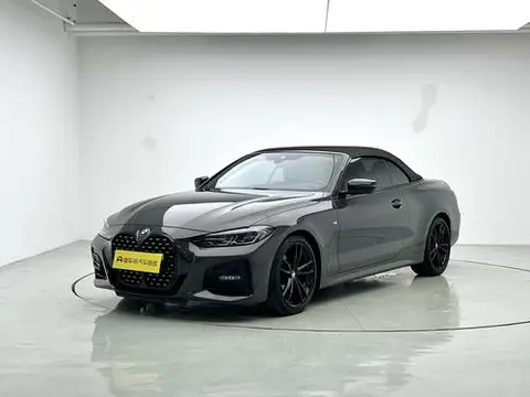 BMW 4 Series 2022