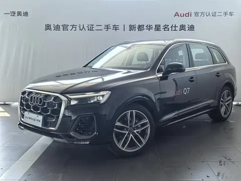 Audi Q7 2025