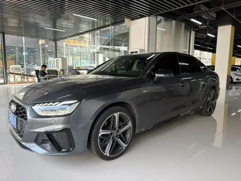 Audi A4L 2023