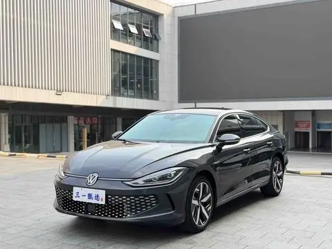 Volkswagen Lamando 2023