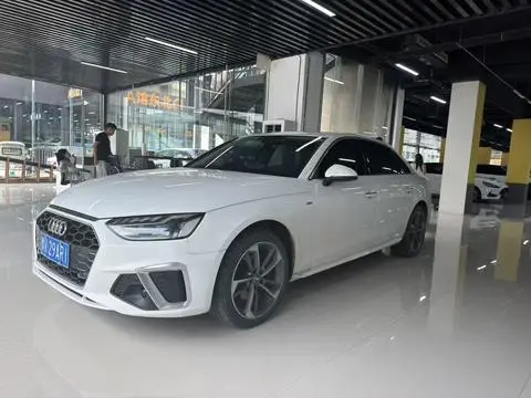 Audi A4L 2020