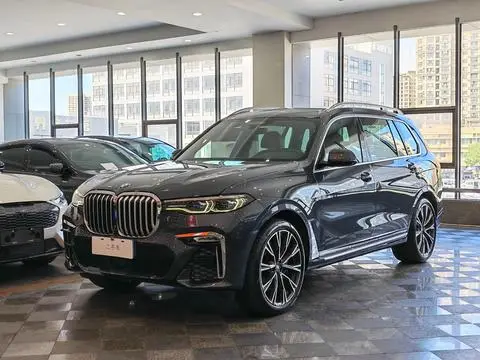 BMW X7 2020