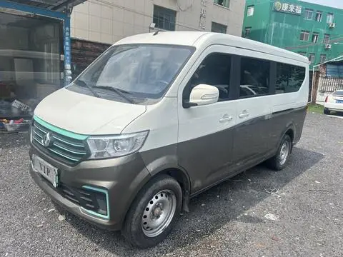 Changan Crossing 跨越星V5 EV 2023