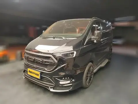 Watsonwell 黑武士 2025