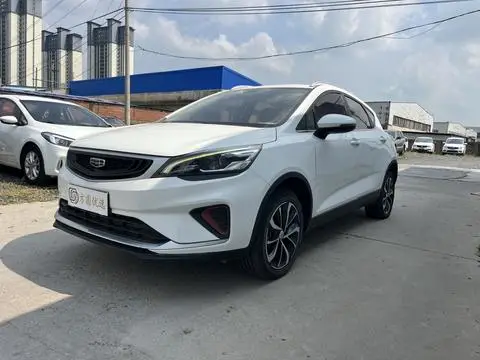 Geely 帝豪GS 2020