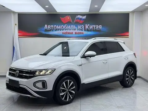 Volkswagen 探歌 2023