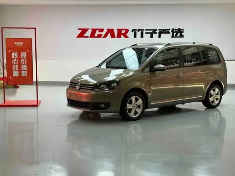 Volkswagen 途安 2015