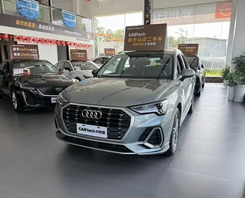 Audi Q3 2022