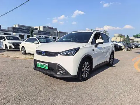 GAC GE3 2020