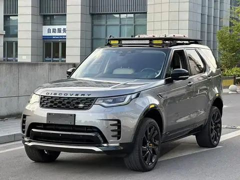 Land Rover 发现 2021