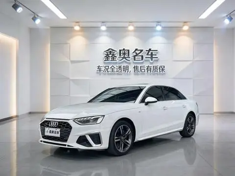 Audi A4L 2020