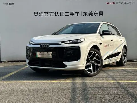 Audi Q6L e-tron 2026
