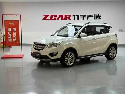 Changan CS35 2016