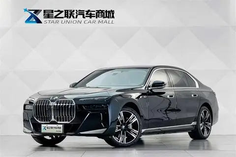 BMW i7 2023