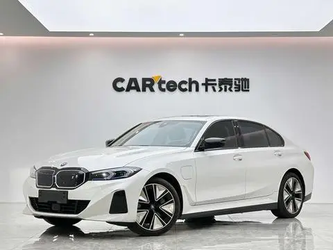BMW i3 2023
