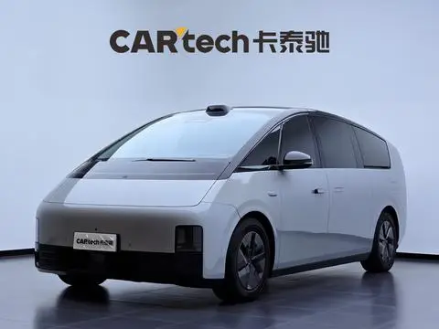 Li MEGA 2024