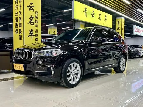 BMW X5 2018