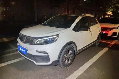 Geely 远景X3 2020
