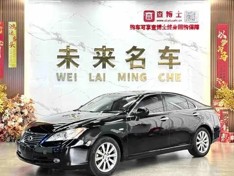 Lexus ES 2006