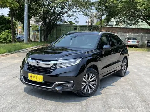 Honda 冠道 2020