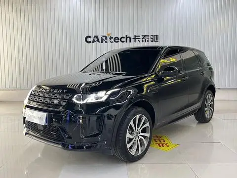 Land Rover 发现运动 2022