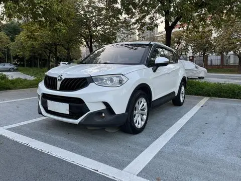 Brilliance V3 2016