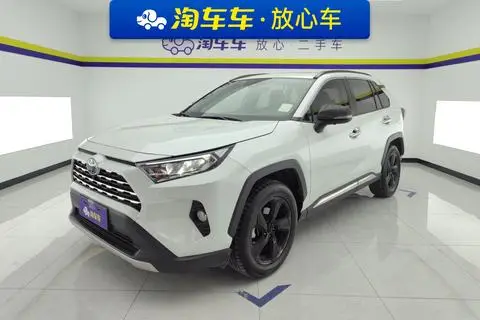 Toyota RAV4 2021