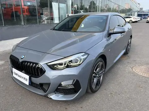 BMW 2 Series 2023