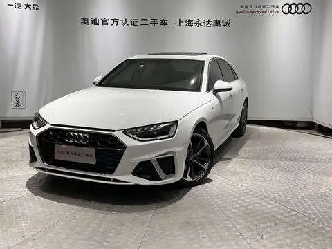 Audi A4L 2024