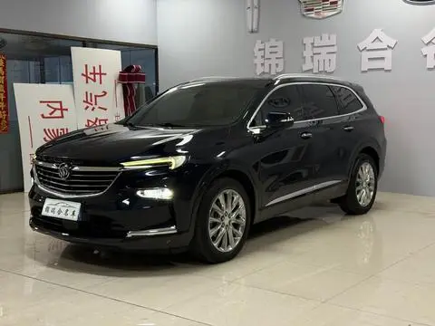 Buick 昂科旗 2020