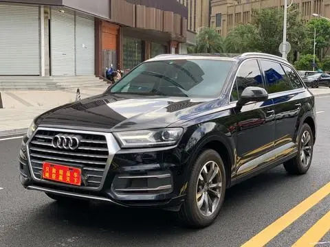 Audi Q7 2018