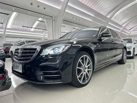 Mercedes-Benz S-Class 2020