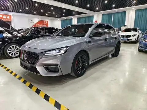 MG 6 2020
