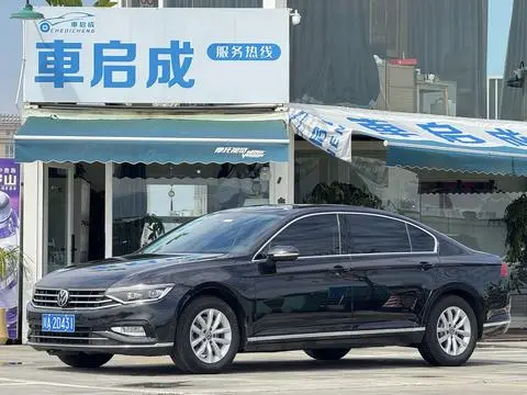 Volkswagen Magotan 2020