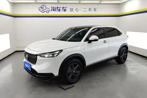 Honda XR-V 2023
