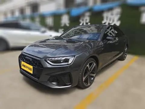 Audi A4L 2024