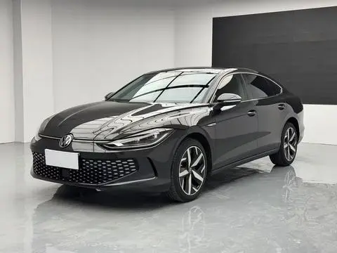 Volkswagen Lamando 2023