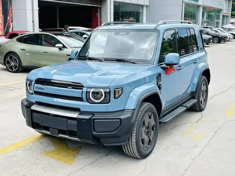 iCAR V27 2026