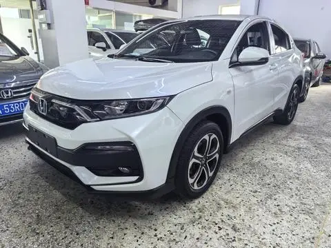 Honda XR-V 2021
