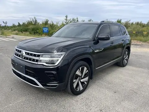 Volkswagen 途昂 2023