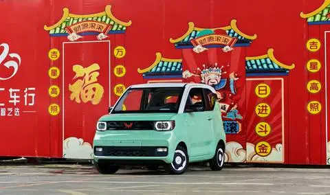 Wuling Hongguang MINIEV 2021