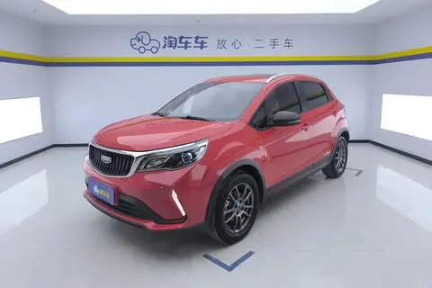 Geely 远景X3 2021