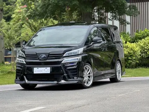 Toyota Alphard 2020