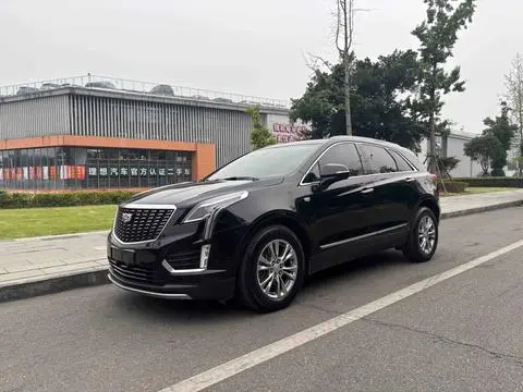 Cadillac XT5 2020