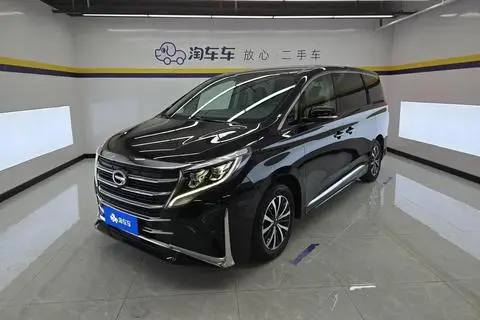 GAC M8 2023
