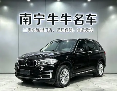 BMW X5 2014